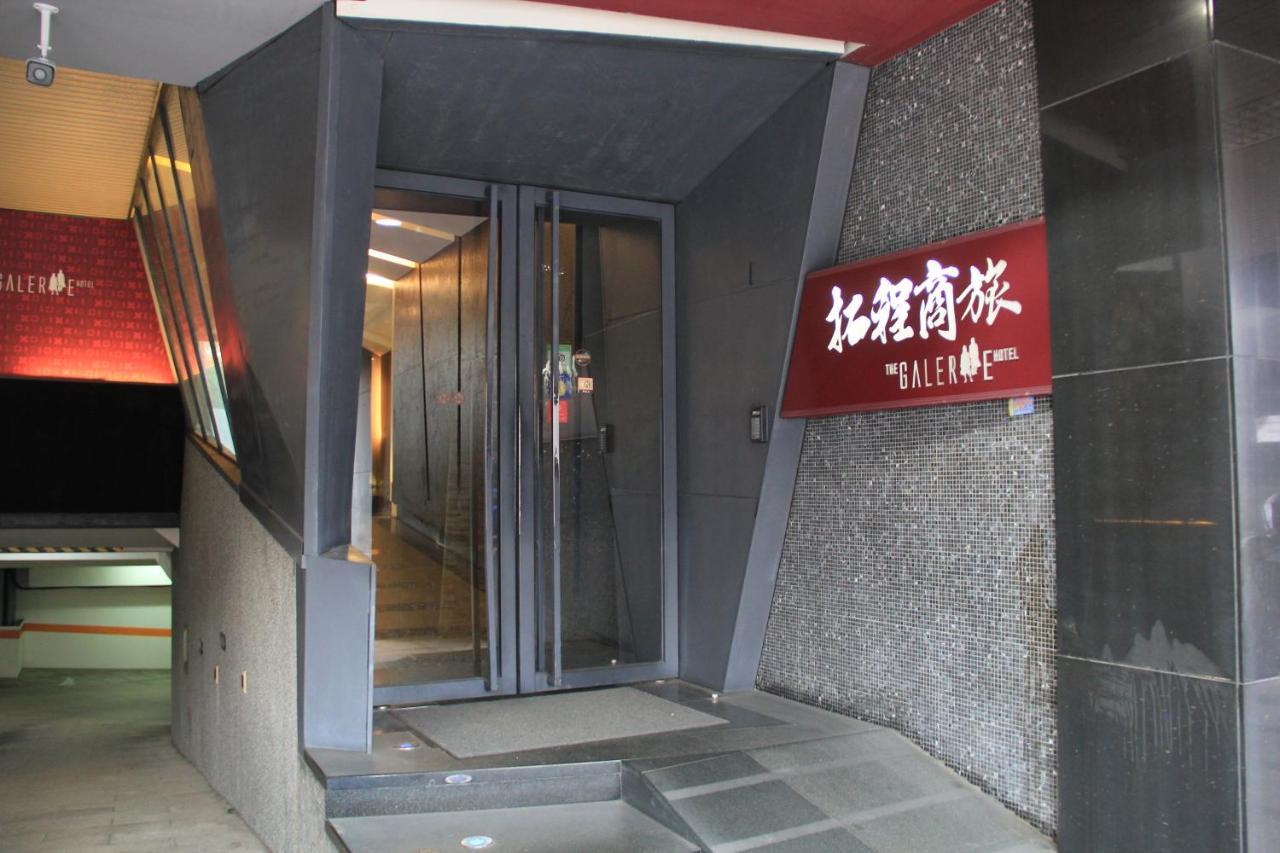 The Galerie Hotel Taichung Exterior photo